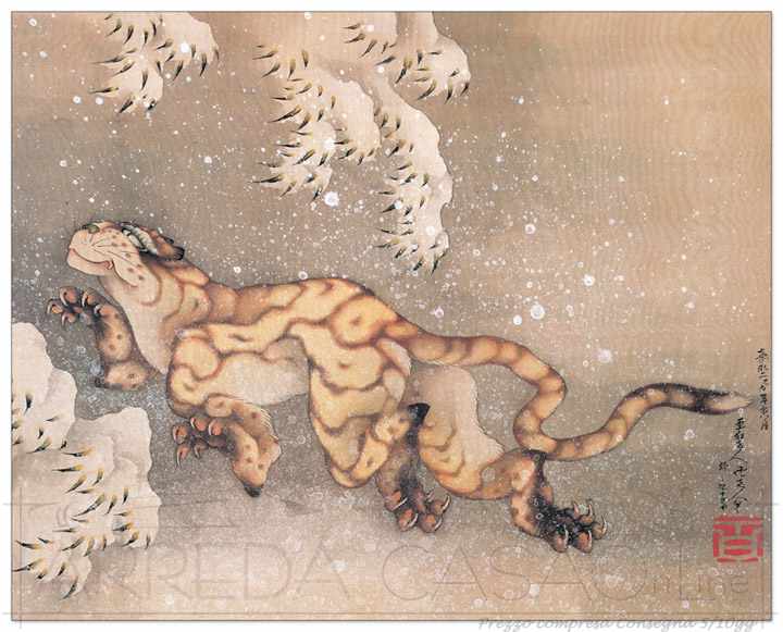 Quadro Stampa HOKUSAI Older tiger in the snow EC21816 - Prezzo web