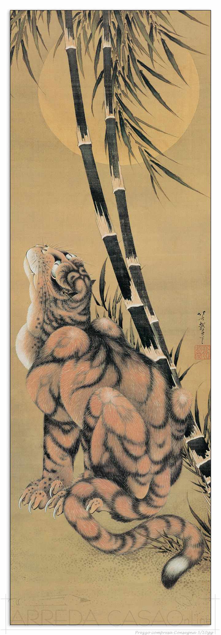 Quadro Stampa HOKUSAI Tigre fra i bambu con luna piena EC21818 - Prezzo web